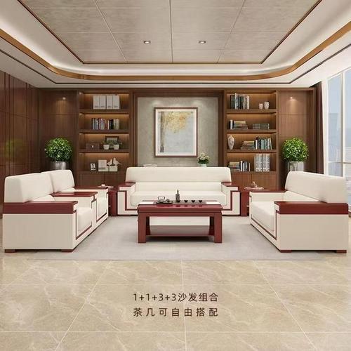 2026 年 9 月郑州培训接待办公沙发厂家:批量采购