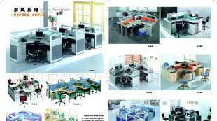 主营产品_佛山市邦泰办公家具